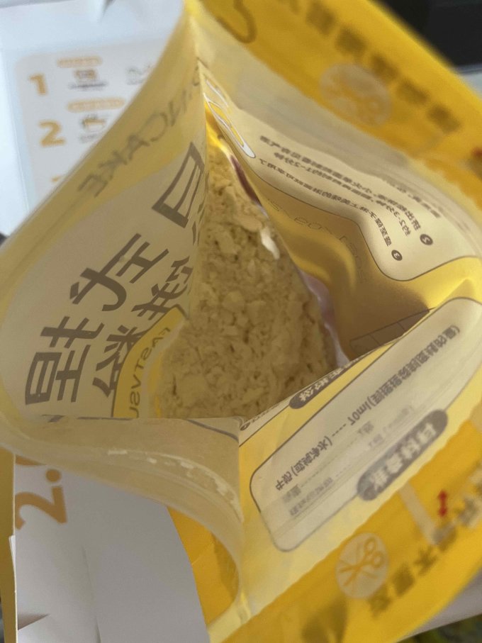 速味享饼干