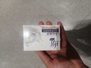 拉芳滋润香皂