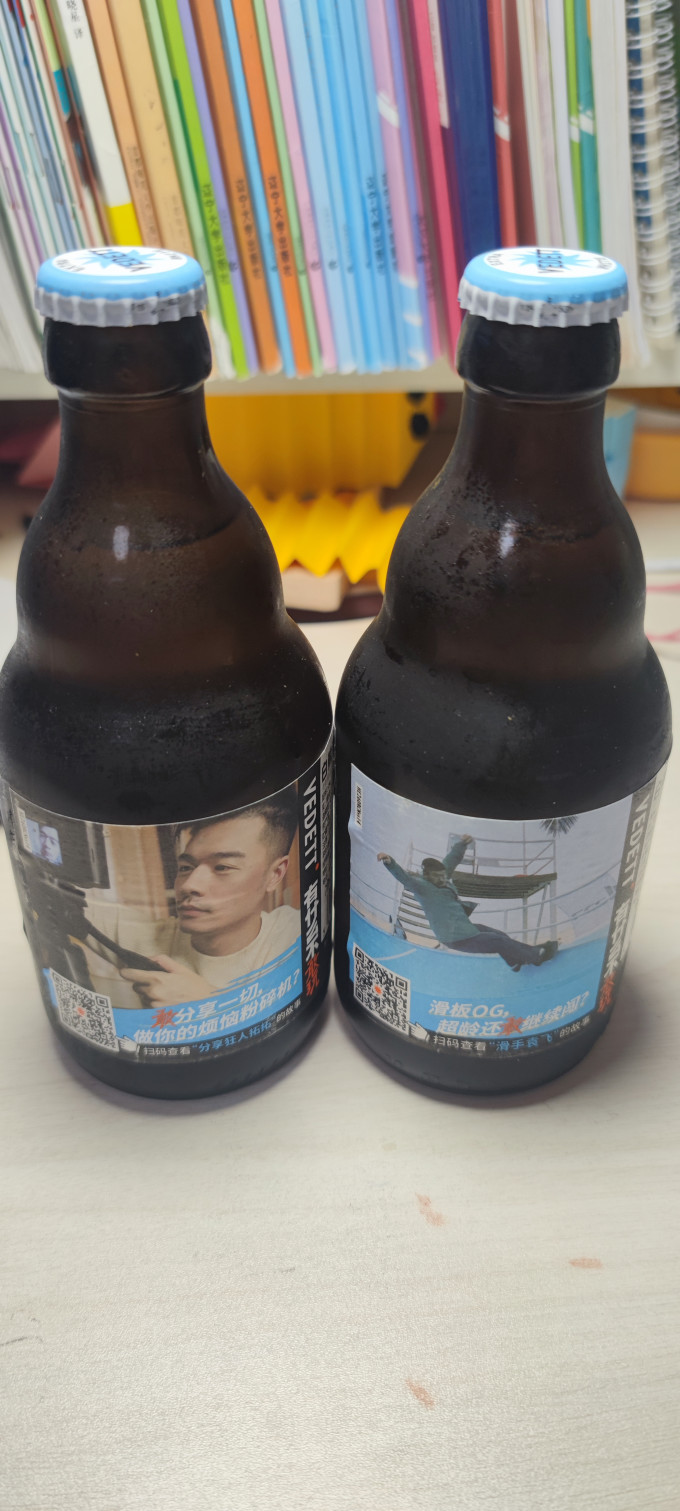 白熊精酿啤酒
