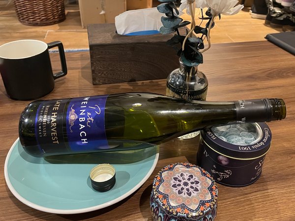 夏日必备的爽口德国小甜酒
