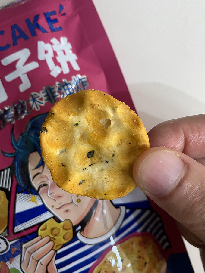 红谷林其他休闲零食