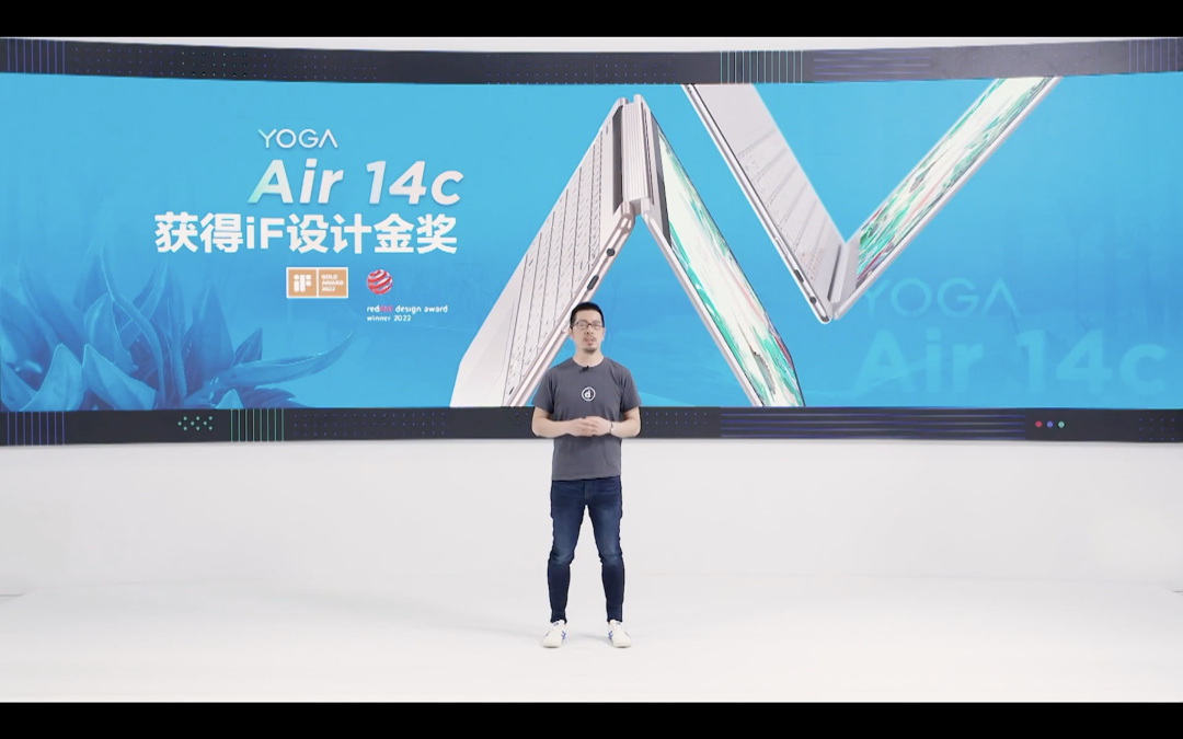 联想 YOGA Air 14c 翻转本发布:12代i7加持、2.8K OLED 触控屏、Evo认证