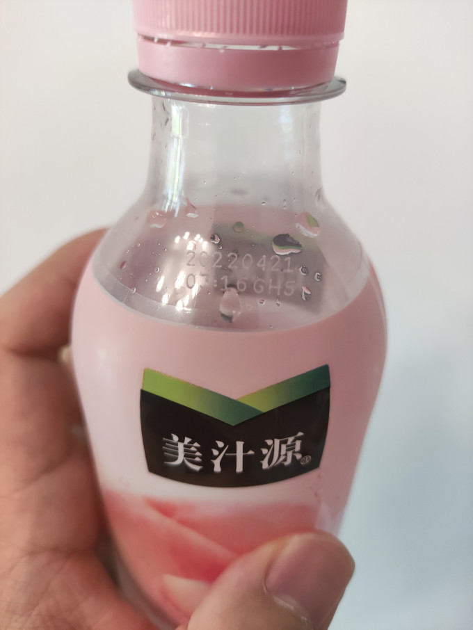 美汁源起泡饮用水