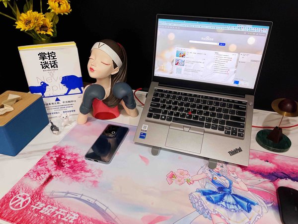简单桌面秀