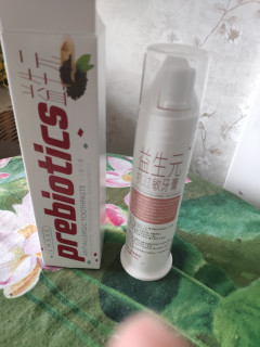 孕妈妈不踩雷礼物第二弹，嫚熙孕妇牙膏