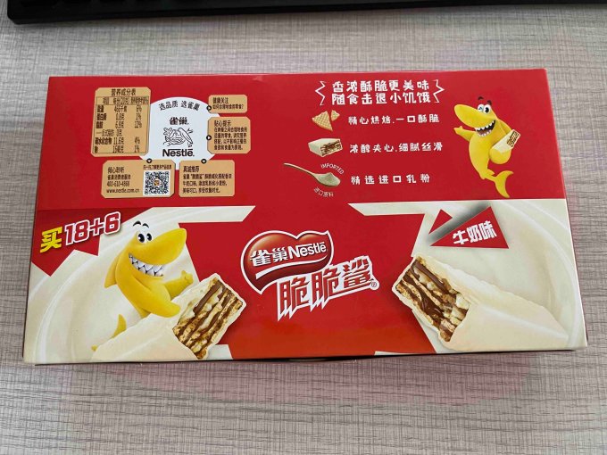 雀巢饼干