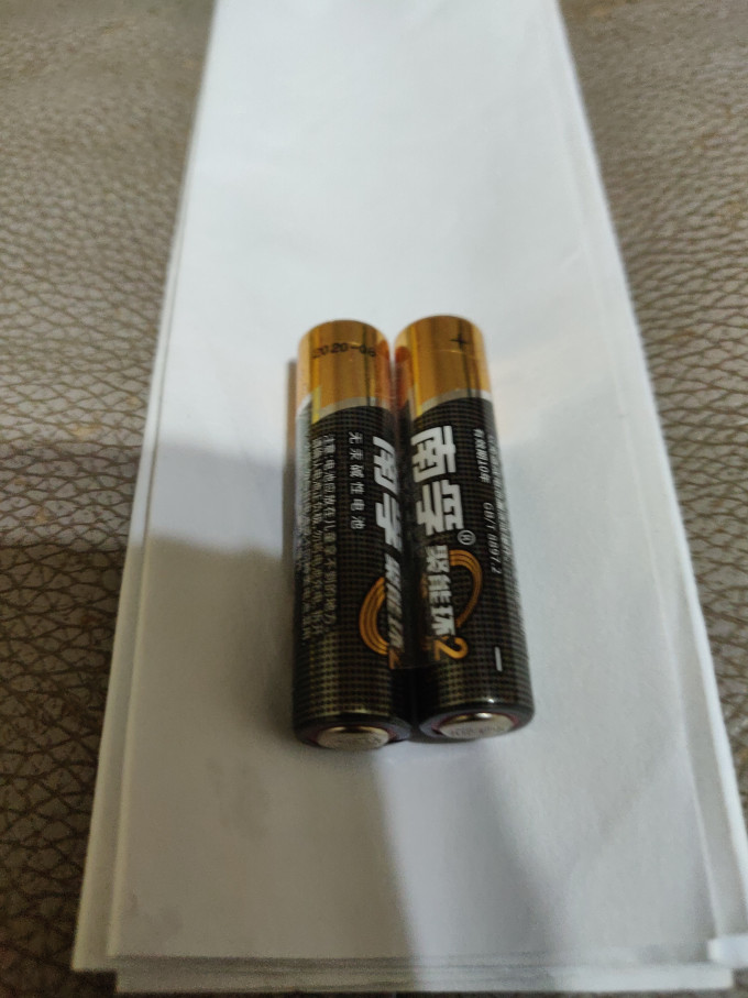 南孚电池
