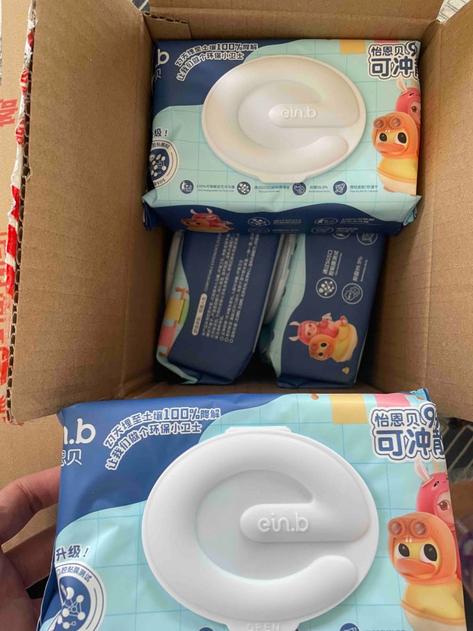 怡恩贝湿厕纸