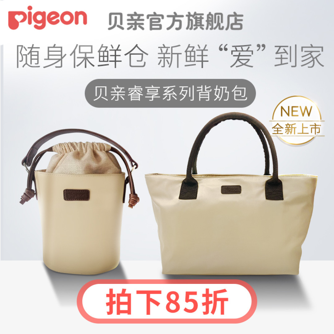 美貌与实力并存,短途遛娃专属的「小众妈咪包」,回头率超高~