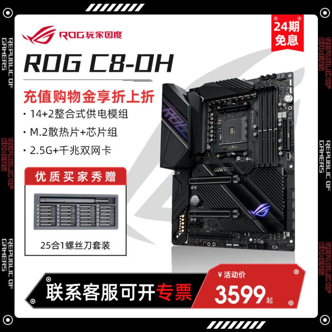 再装一台机器,后面还能改造成存储服务器,都该注意些什么?
