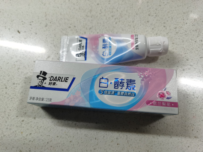 好来牙膏