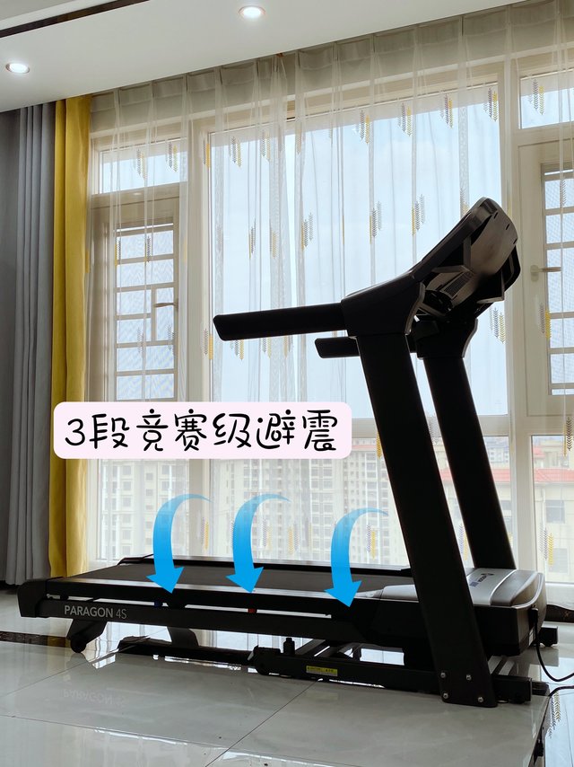 家用跑步机天花板，乔山这款4S把我狠狠虐