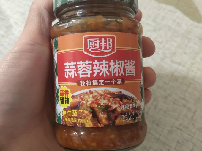 厨邦其他调味品
