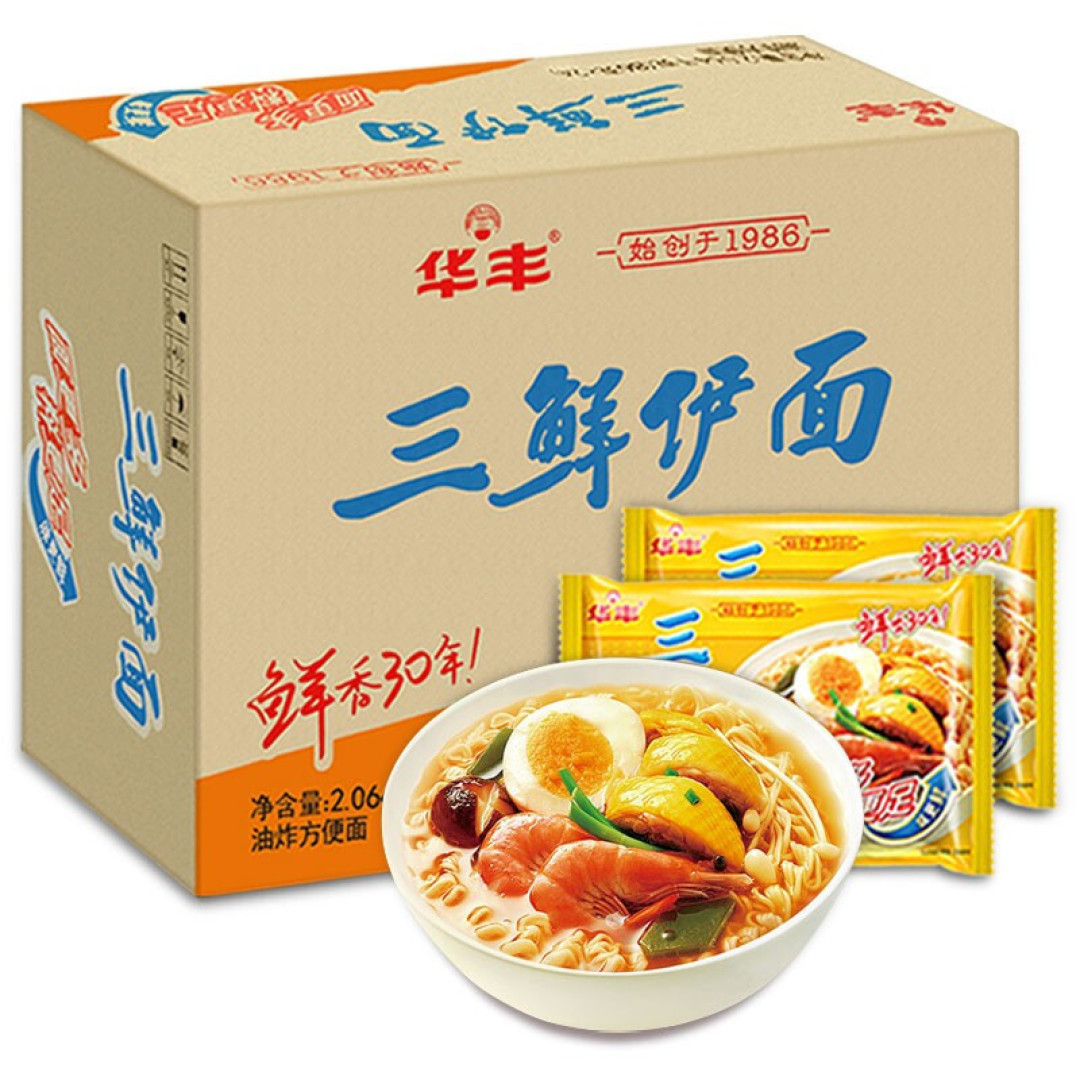 炎炎夏日宅空调房刷剧和打机,请备好这些干粮,你可以做到不出房门玩到爽翻!