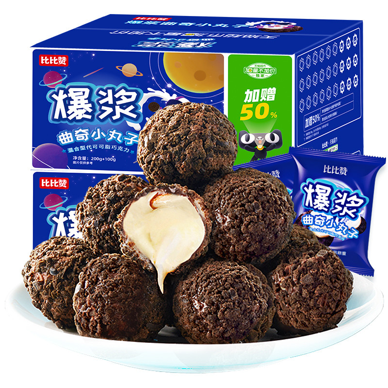 炎炎夏日宅空调房刷剧和打机,请备好这些干粮,你可以做到不出房门玩到爽翻!