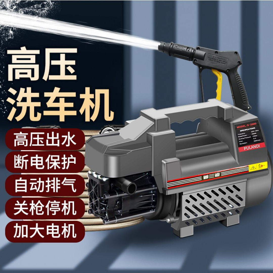 强迫症福音 手把手带你拆解汽车地毯 深度清洁 从此不惧雨水与污渍 附常用工具基本讲解购买心得与推荐