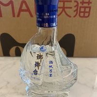 琅琊台扬帆万里 56度 小酒