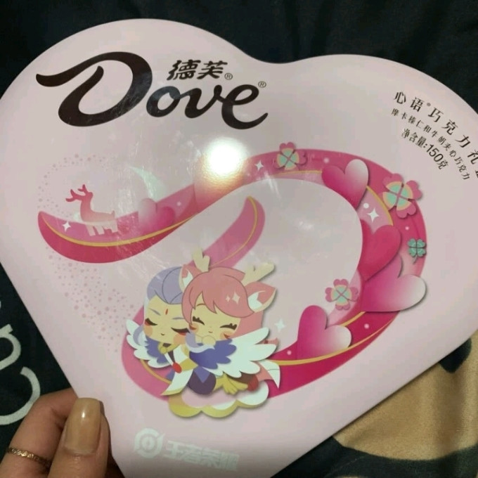德芙糖果巧克力