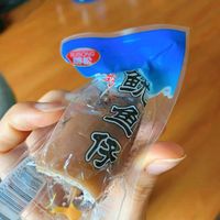 在我心里面yyds的鱿鱼仔真的超好吃😋