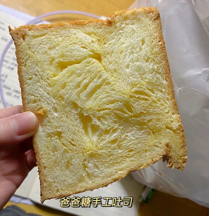 爸爸糖面包