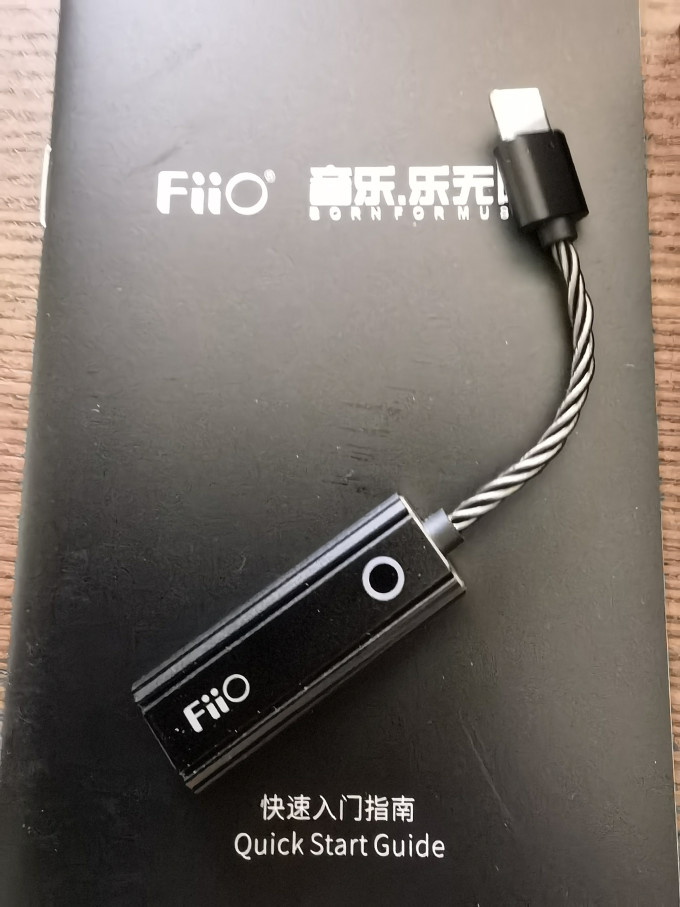 飞傲专业音频