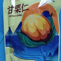 在家吃迁西板栗