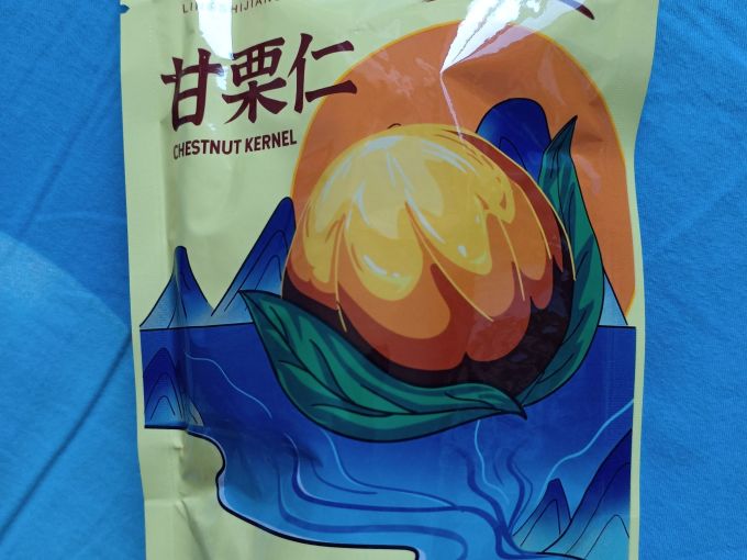 坚果炒货