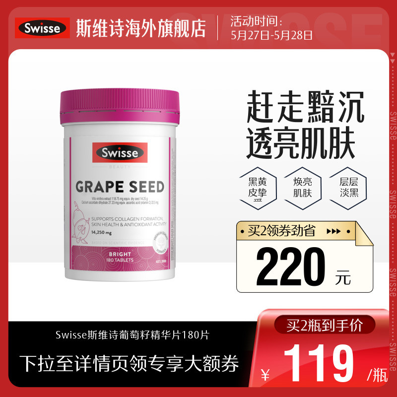 论王心凌的冻龄感是如何炼成的？做好这三步，80岁了还要当“甜心奶奶”！（屏幕前的中年大叔也可跟上