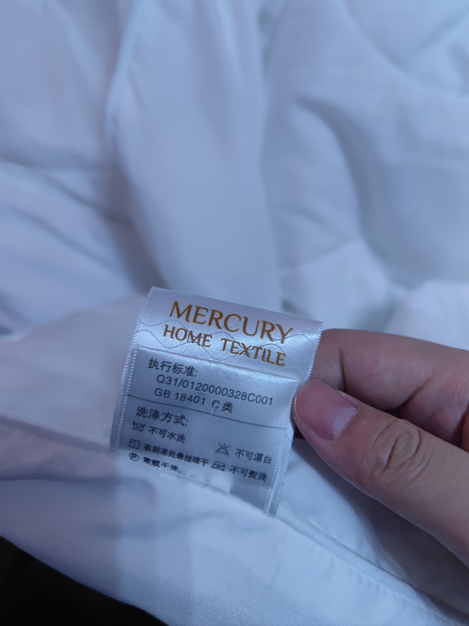 水星家纺被子褥子