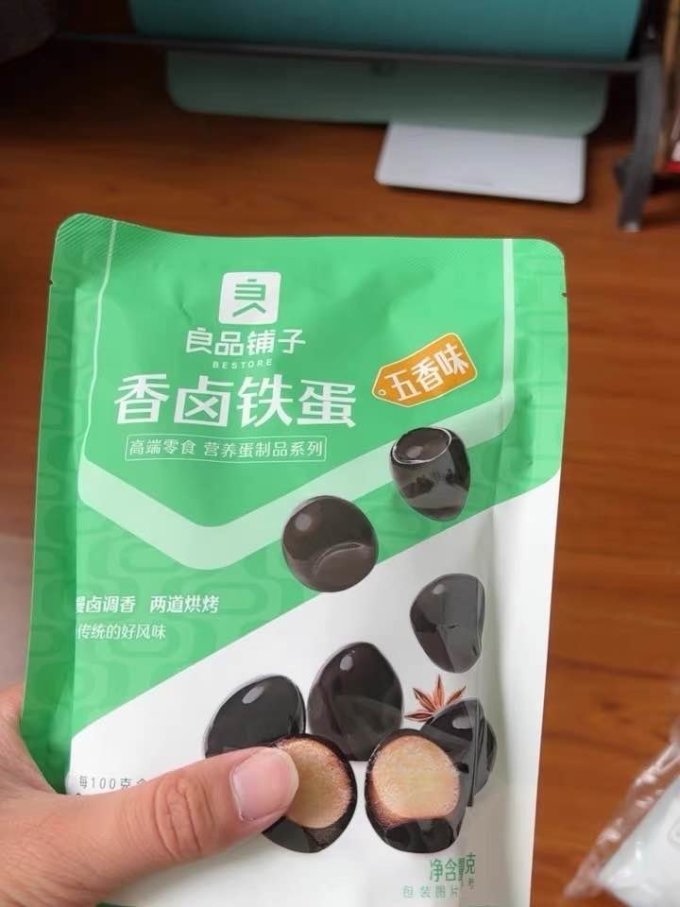 良品铺子其他休闲零食