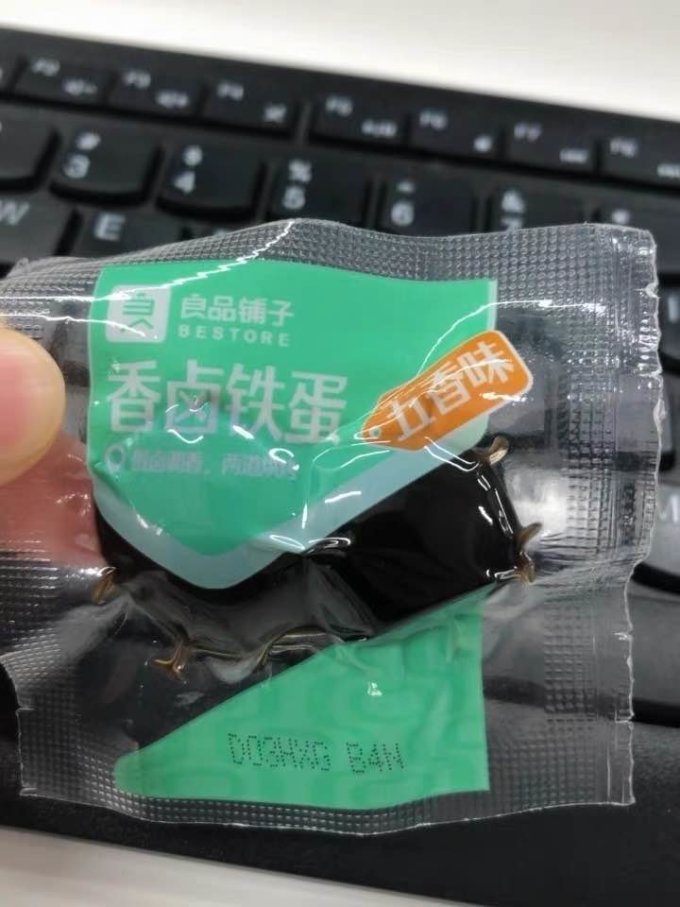 良品铺子其他休闲零食
