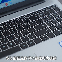 大屏高性能轻薄本 华为MateBook D 16评测