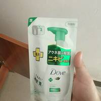 好用的多芬洗面奶