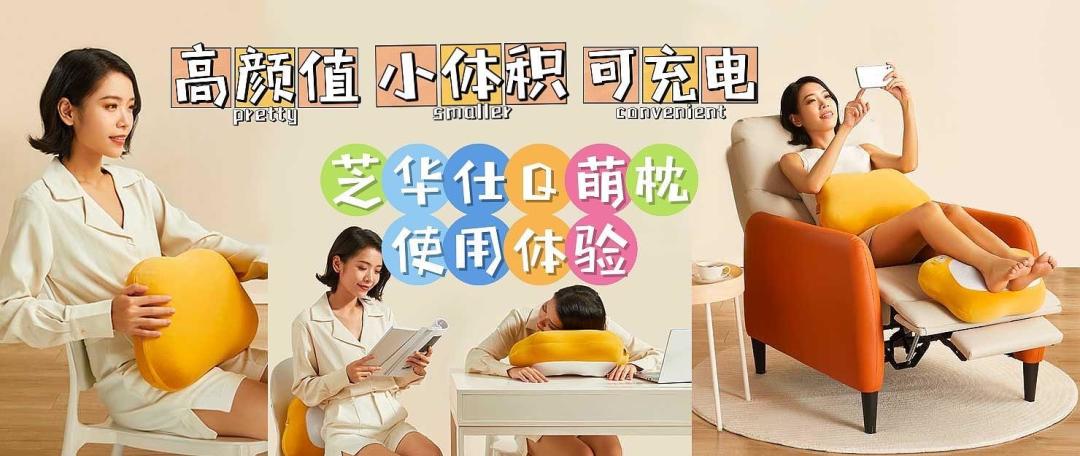 房子是租来的,但生活不是!租房党也可以打造的高级感,快来看看这几款家居好物推荐!