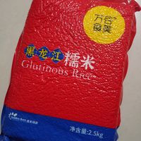 端午节到了，粽子安排上，买了一款好糯米