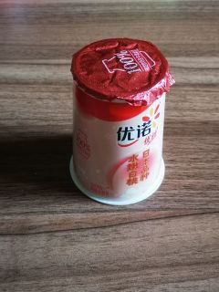 醇香好酸奶