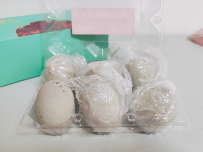 集味轩粽子