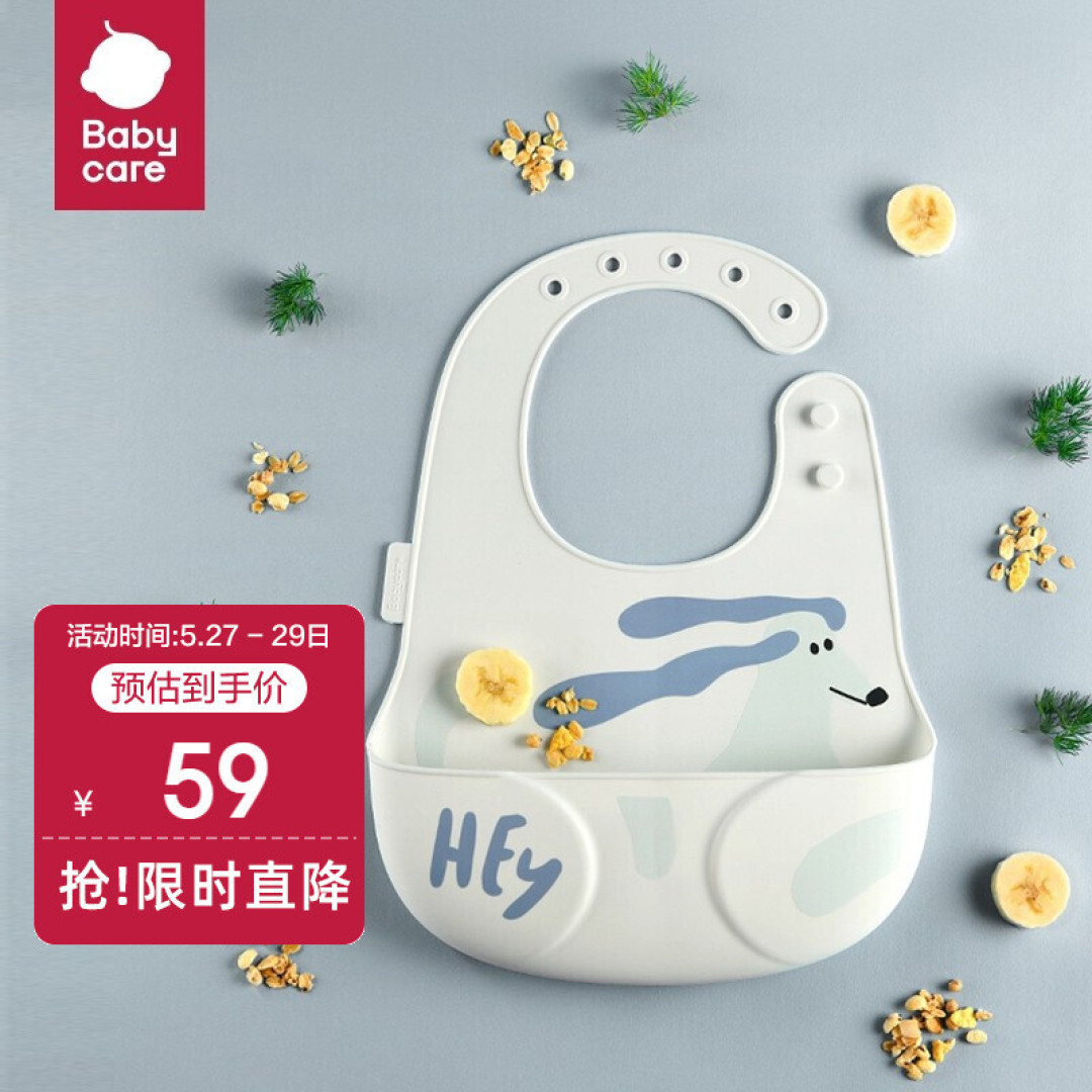 入园前,让孩子学会自主进食,好处太大了!这几招值得一试~