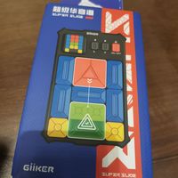 当传统玩具配上数字化外壳:计客超级华容道