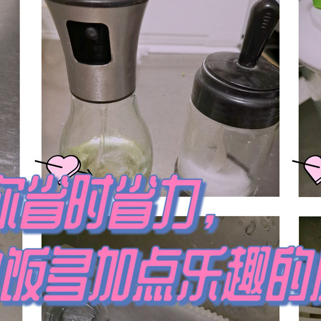 那些让你省时省力，给做饭多加点乐趣的厨房好物