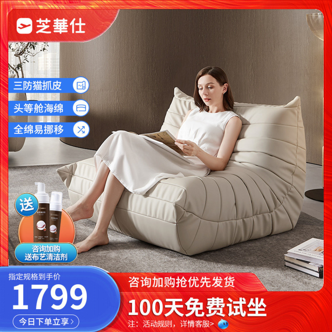 房子是租来的,但生活不是!租房党也可以打造的高级感,快来看看这几款家居好物推荐!