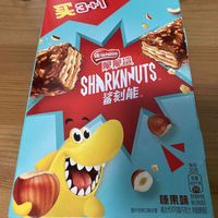 能量满满的榛果脆脆鲨。