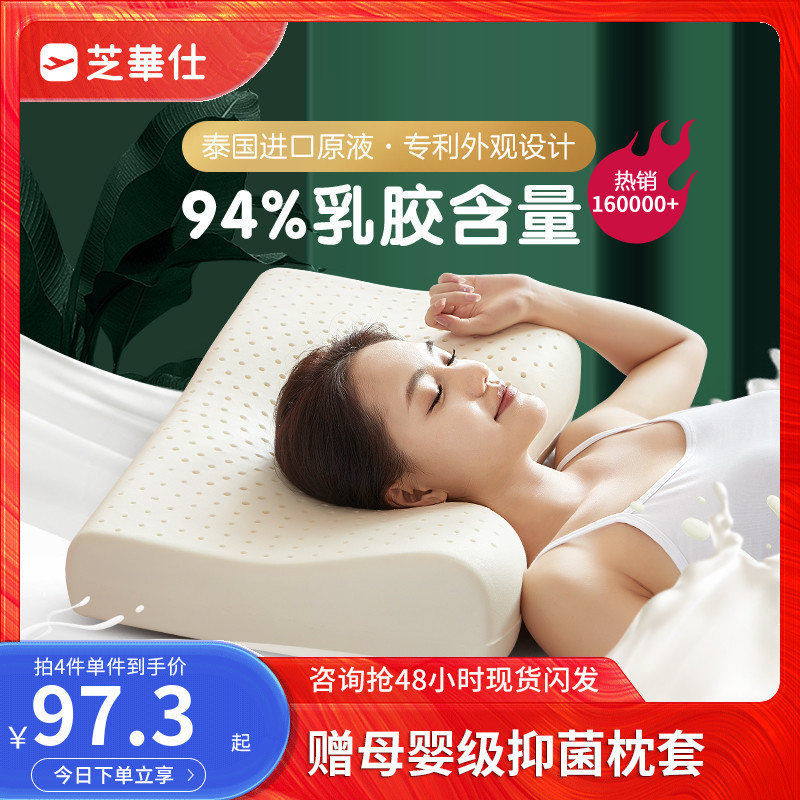 房子是租来的,但生活不是!租房党也可以打造的高级感,快来看看这几款家居好物推荐!