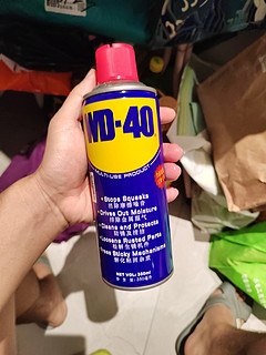 wd40，门铰响利器