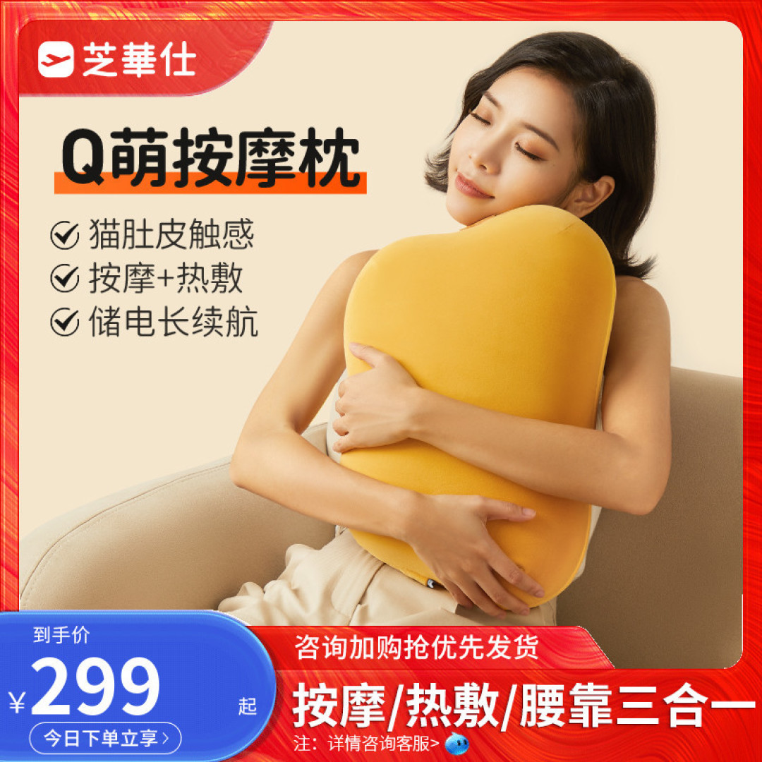 房子是租来的,但生活不是!租房党也可以打造的高级感,快来看看这几款家居好物推荐!
