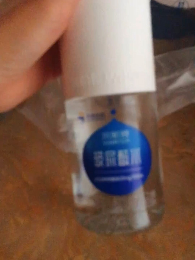 网上冲浪发现的好东西｜可以喝的玻尿酸水