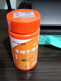 多维牛磺酸，物美价廉