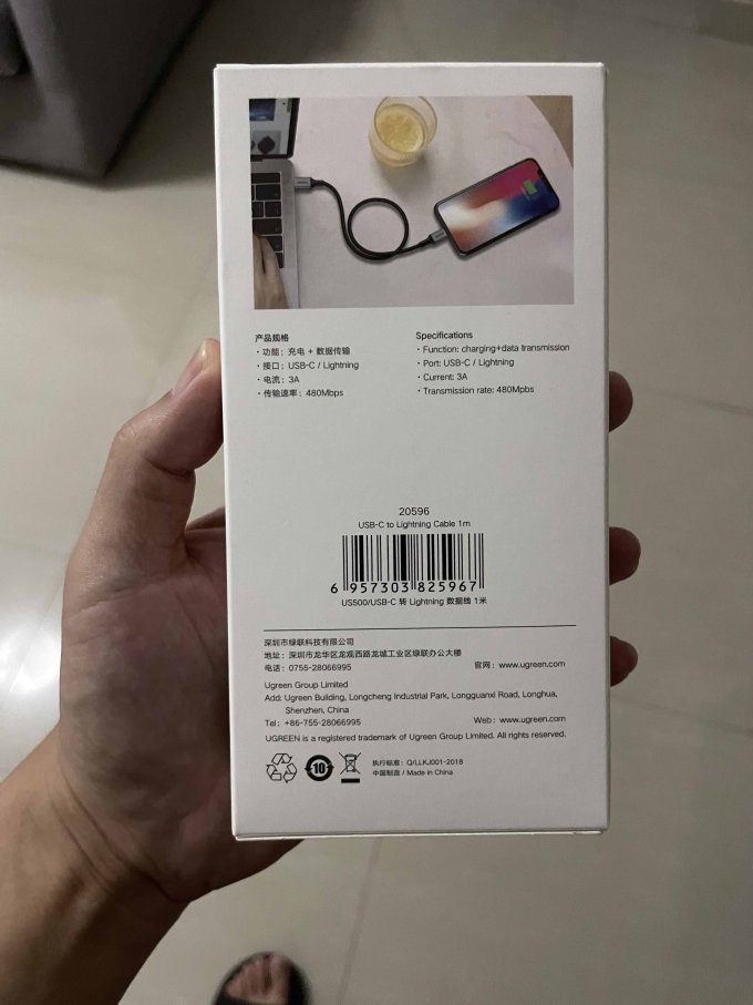 绿联数据线