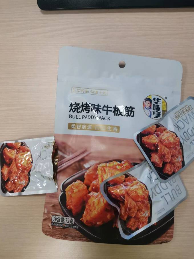 牛肉类