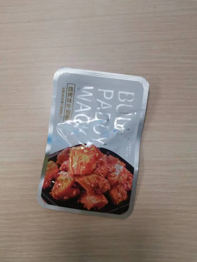牛肉类